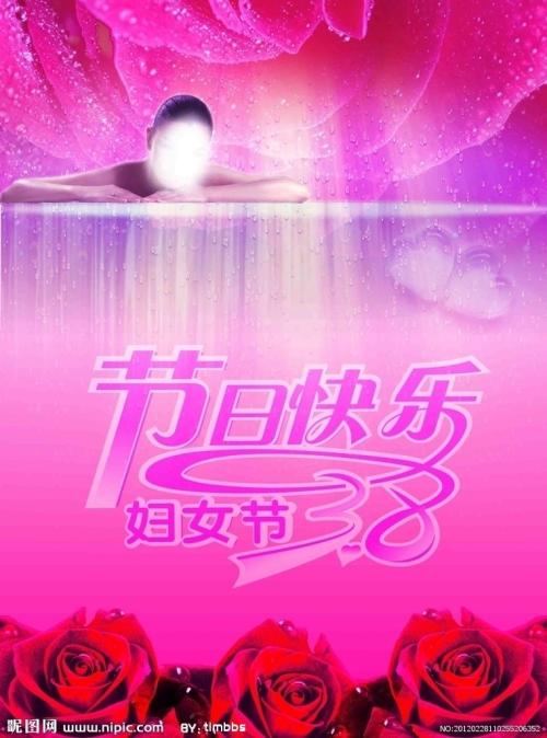 怎么办假日本山口学艺大学文凭毕业证